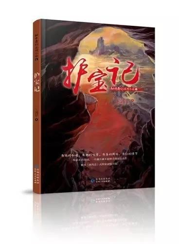沈阳五院：有基础疾病老年人春节期间要坚持规律服药