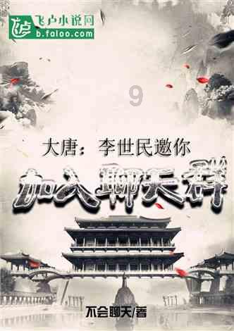宋仁宗的品格和治理方式给宋朝带来了繁荣和稳定