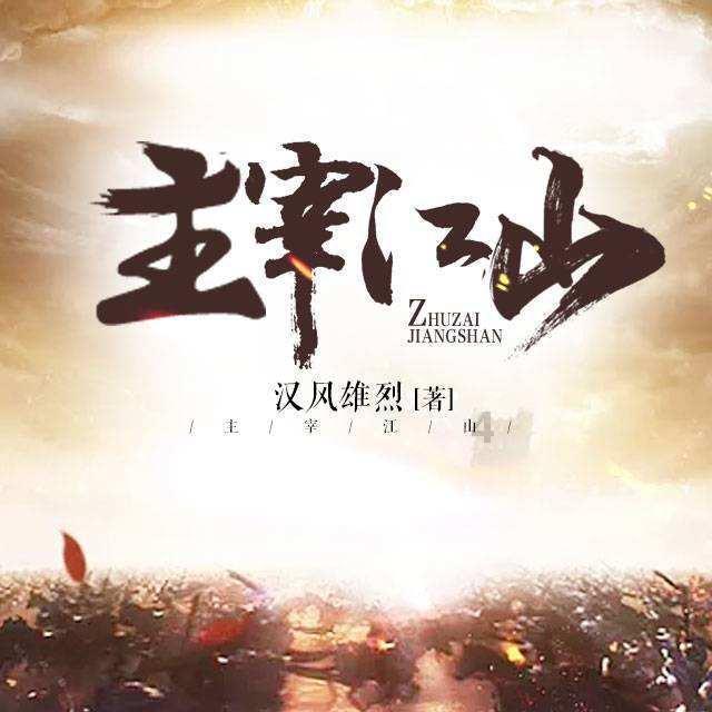 比亚迪秦PLUS EV同级！吉利几何G6新车型正式上市