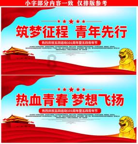 孩子之间打架家长请吃饭怎么说