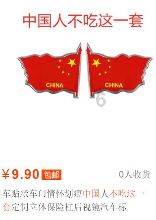 逃出小丑的噩梦2