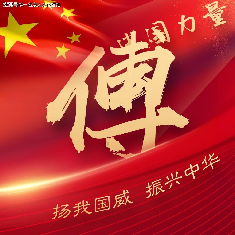 追云者编年史