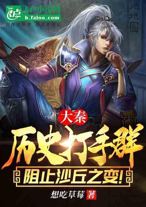 逗小猴开心系列197