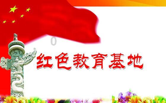 无户口女童难上学 民警倾心帮助解难题