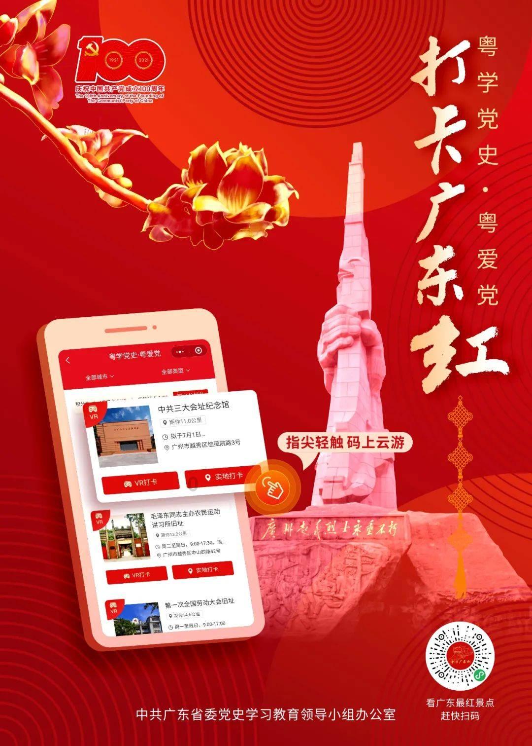 大连民族学院宿舍是上下铺吗游戏画面