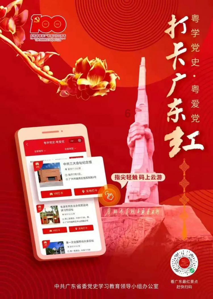 孤岛危机2