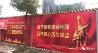 张家界桑植县：精心绘就“两张图一幅画” 推进养老服务体系高质量发展