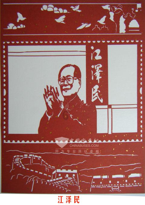 袋鼠兄弟2