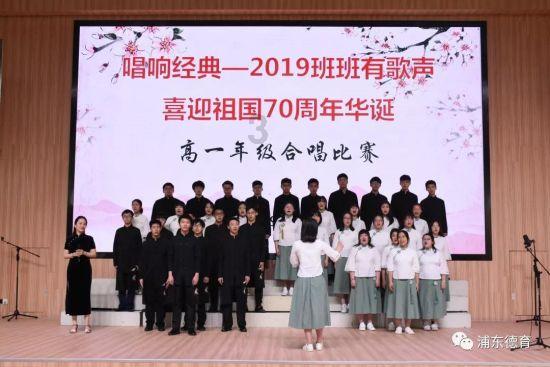 读图|高铁→1100公里,高速+8!“数”读2024年重庆交通运输工作